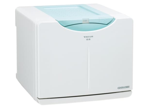 TAIJI CoolCabi 6L Portable Towel Cooler for Spa and Salon Use in UAE